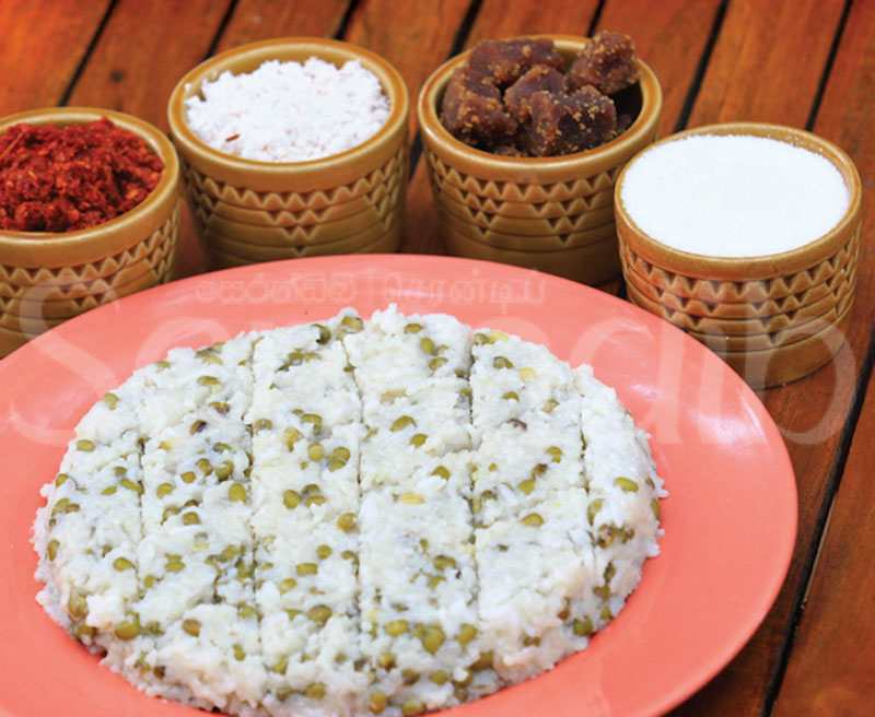 BEST FOOD RECIPES IN SRI LANKA Mung Eta Kiribath (Green Gram Milk Rice)