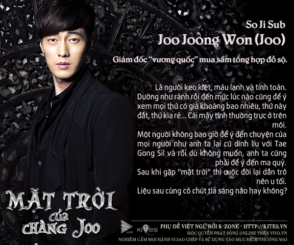 Mặt trời của chàng Joo 1 Mặt trời của chàng Joo