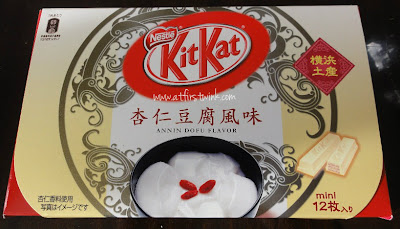 Kit Kat annin dofu flavor in Japan