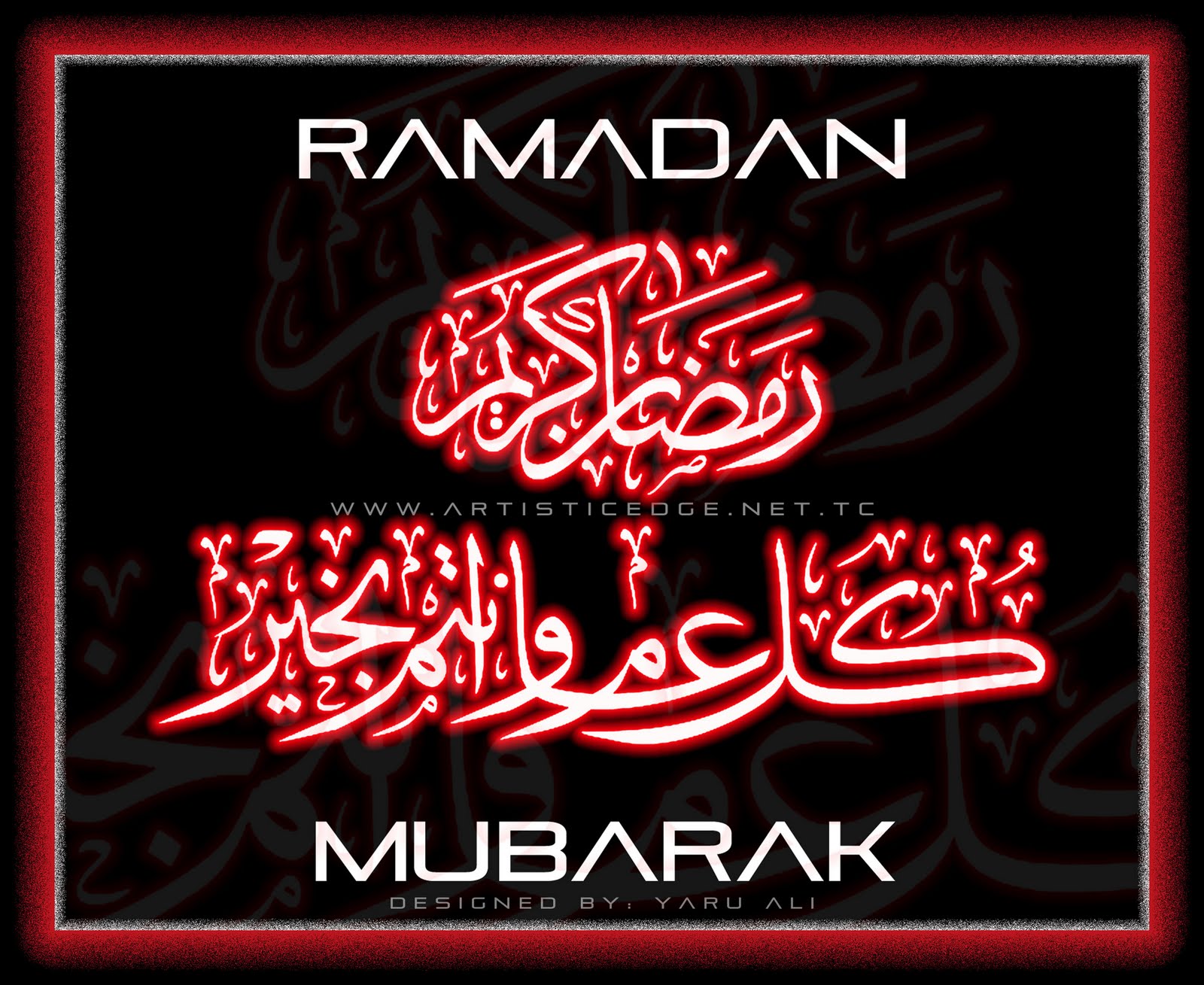 http://3.bp.blogspot.com/-PZvYQr5zU8o/TjaZnY0ZnII/AAAAAAAAAU0/lrkEzMvWh3o/s1600/Ramadan+Mubarak+Wallpapers+2011.jpg