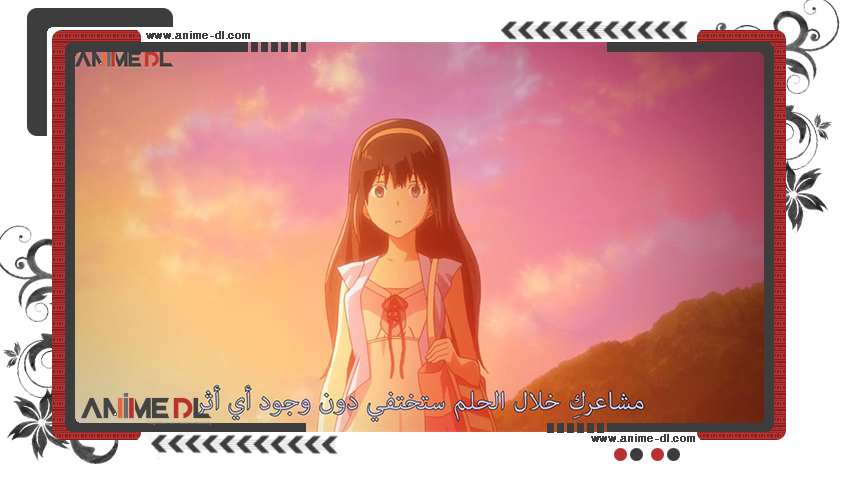 Download تحميل فلم الانمي Nerawareta Gakuen مترجم Eqwq For Free Wallpaper تحميل فلم الانمي Nerawareta Gakuen مترجم Eqwq Free HD