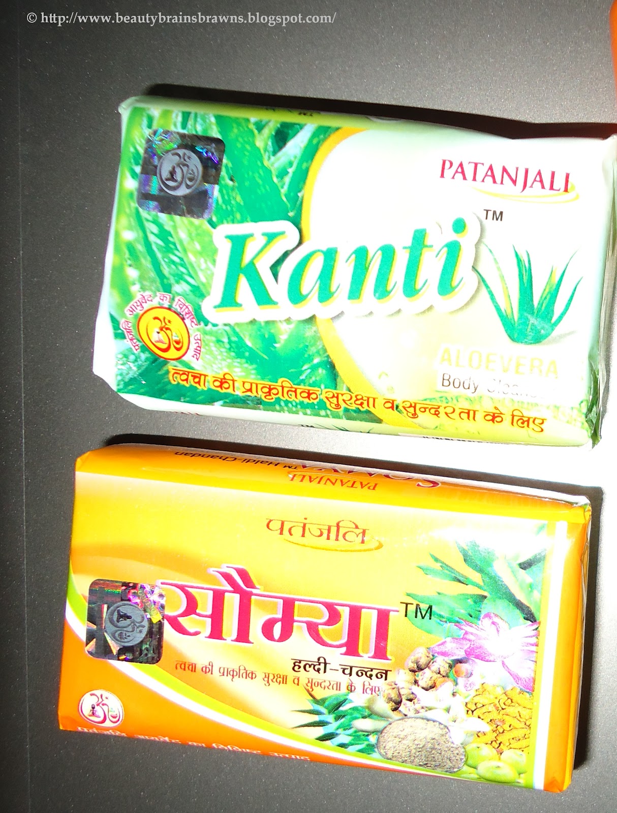 Ramdev Baba Products