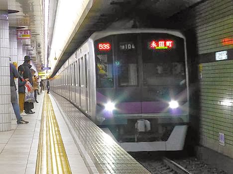 東京メトロ半蔵門線　永田町行き　08系(終電運行)