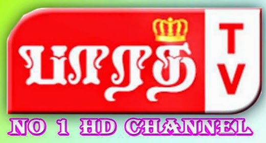 bharath tv