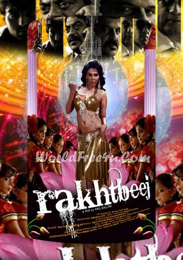 Poster Of Bollywood Movie Rakhtbeej (2012) 300MB Compressed Small Size Pc Movie Free Download worldfree4u.com