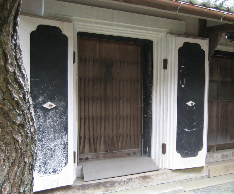 Shibui Articles Kura Fireproof Storehouses