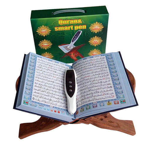 Pen Quran Reader in Pakistan