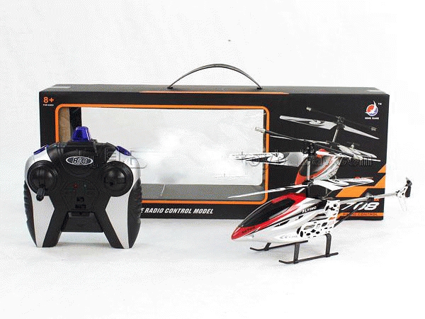 Jual Helicopter Remote With blade mqx how to fly zeppelin rc planes jet uk rc Jual Helicopter Remote With blade mqx how to fly zeppelin rc planes jet uk rc