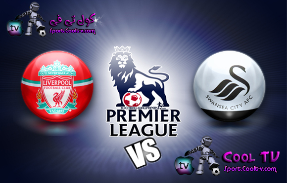 مشاهدة مباراة ليفربول وسوانزي سيتي على ابو ظبي الرياضية اتش دى 3 Liverpool vs Swansea City 25-11-2012 الدوري الإنجليزي