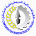 بلاغ من المكتب الوطني للنقابة الوطنية للتعليم(CDT) في شأن آخر مستجدات ملفات الشغيلة التعليمية إثر اللقاء مع مدير الموارد البشرية لوزارة التربية الوطنية. بلاغ من المكتب الوطني للنقابة الوطنية للتعليم(CDT) في شأن آخر مستجدات ملفات الشغيلة التعليمية إثر اللقاء مع مدير الموارد البشرية لوزارة التربية الوطنية.