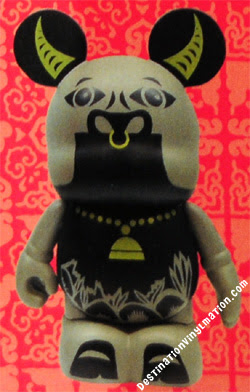 Chinese Zodiac 1973