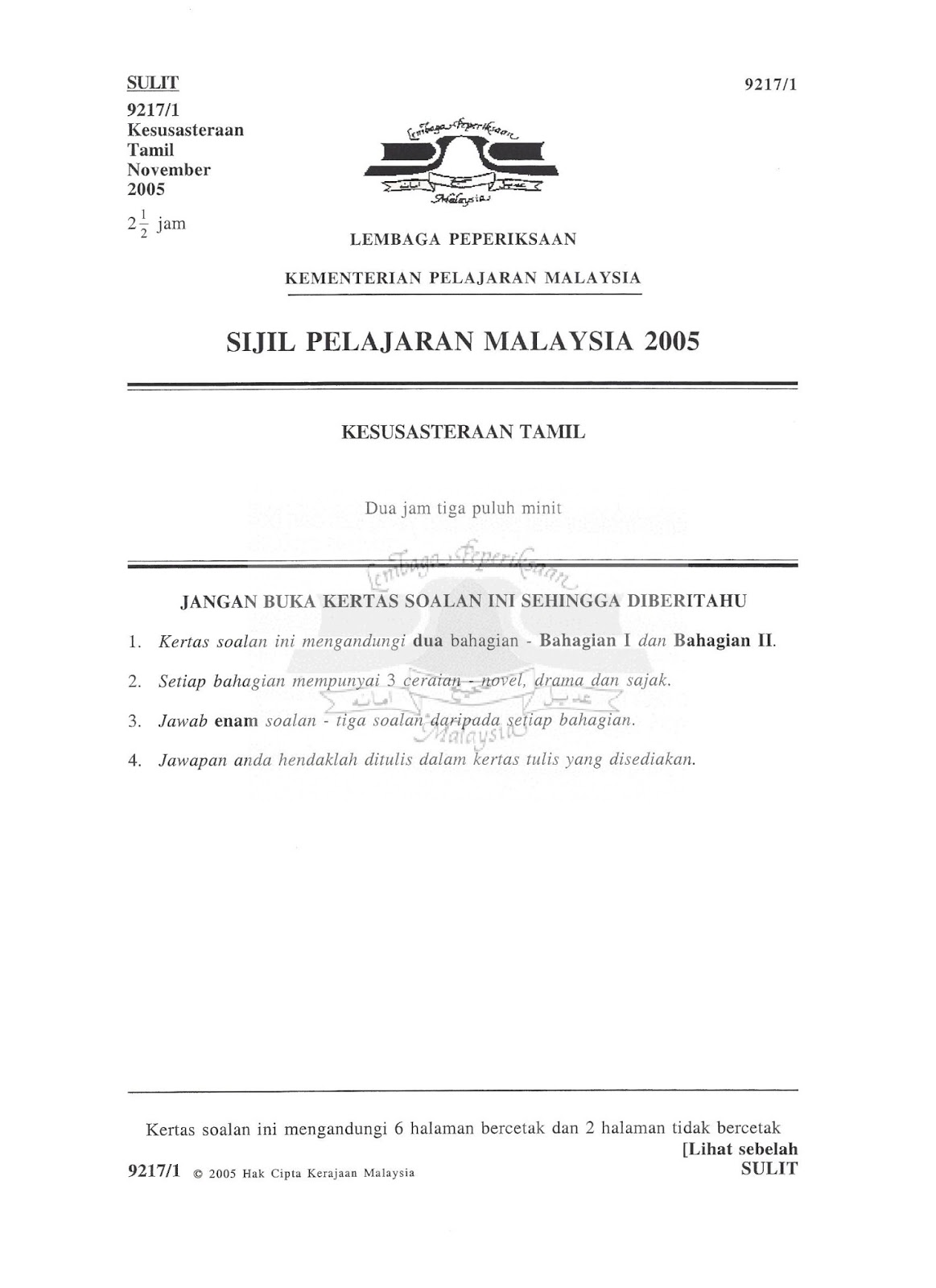 Contoh karangan bahasa tamil spm 2019 picture
