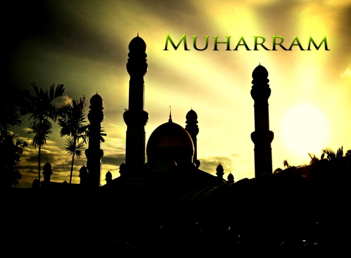 Muharram Wishes Muharram Wishes