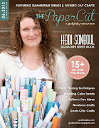 The PaperCut June issue