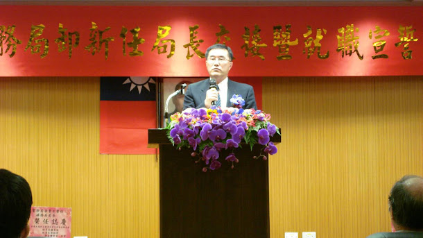 新任礦務局長徐景文28日宣誓就職,甫上任即須面對亞泥展限案爭議及礦業法修法。 新任礦務局長徐景文28日宣誓就職,甫上任即須面對亞泥展限案爭議及礦業法修法。