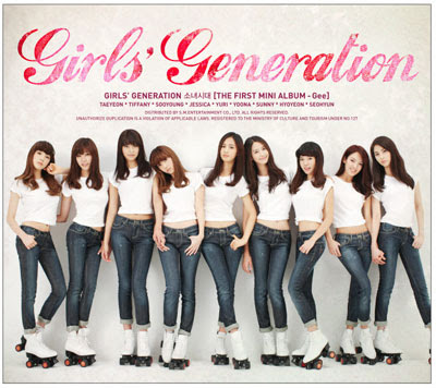 Foto SNSD Terbaru