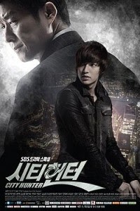 Dramaholics: city hunter first impression Korean Drama Review: City Hunter