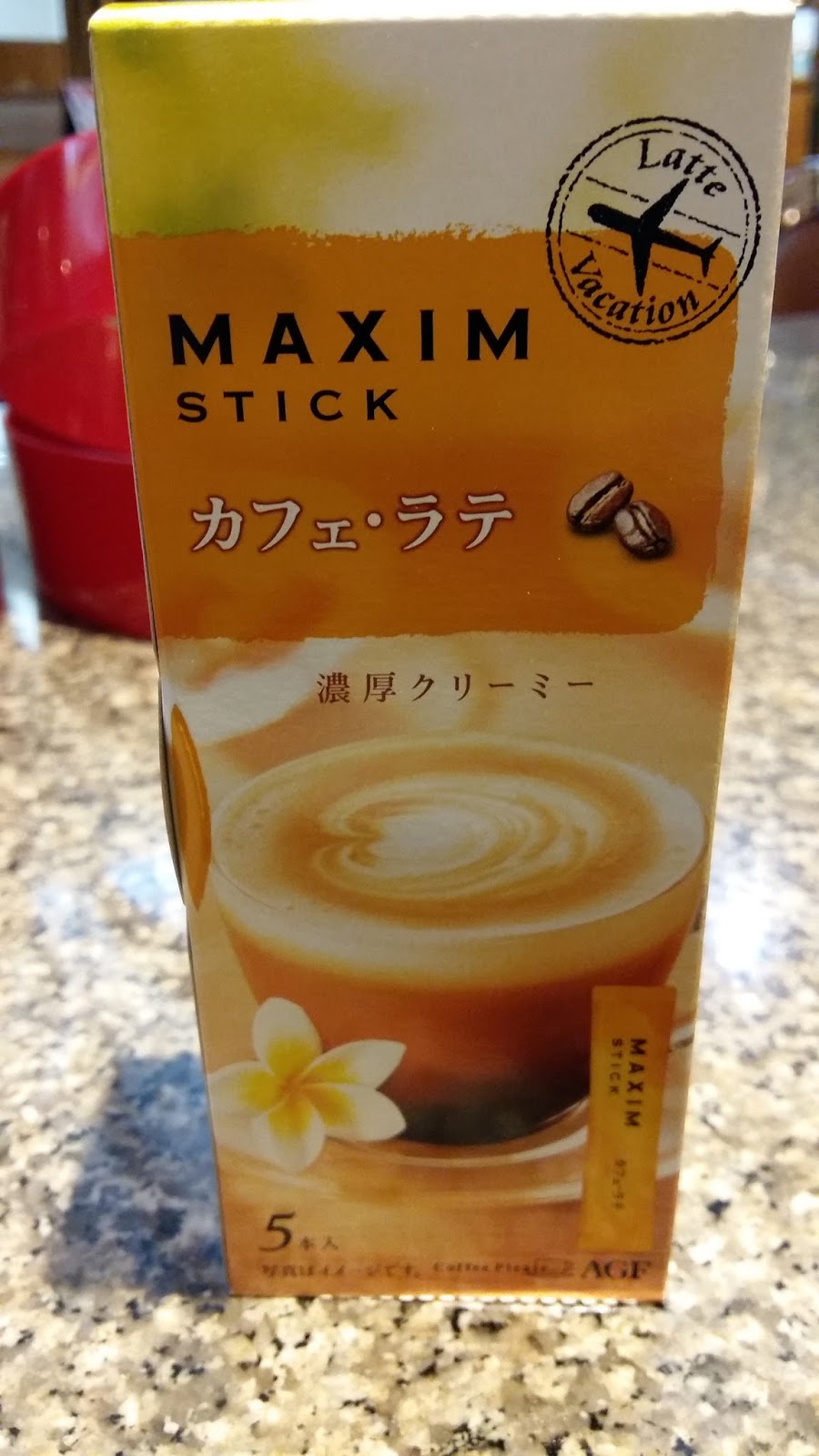 Immayyo Enjoy your life กาแฟ MAXIM coffee Japan นุ่มด้วยฟองนม (MAXIM