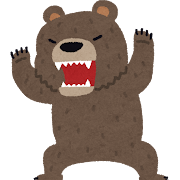怖い熊のイラスト