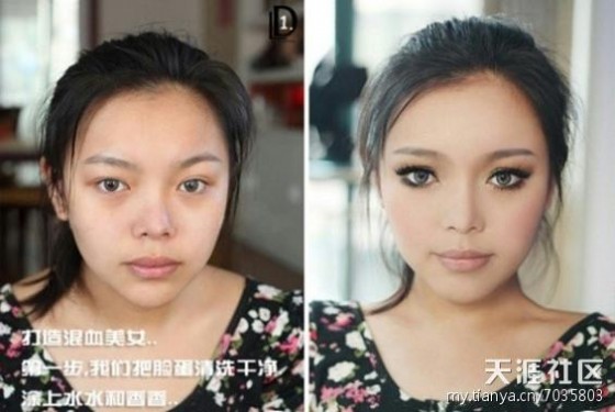 chinese-girls-makeup-before-and-after-01