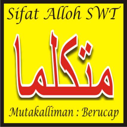 KUMPULAN ILMU | ARTIKEL