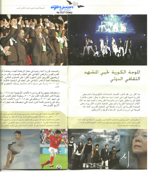 صورة