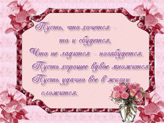 Ведущий на свадьбу ангарск Ведущий на свадьбу ангарск