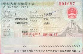 China tour visa agent in Nepal,China visit visa agent  in Kathmandu,Chinese visa for Nepalese 