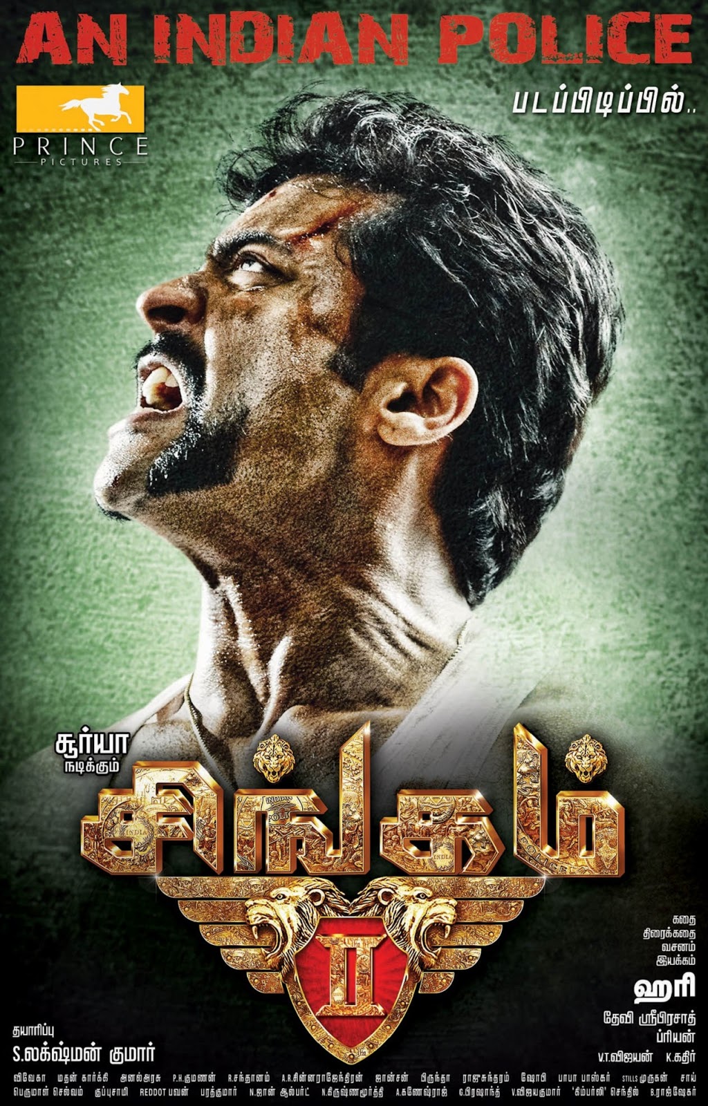Tamil Actor Surya Singam 2 firstlook Posters In HD - Actor Surya Masss