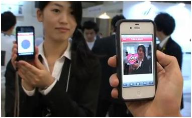 Casio Create App To Share Messages Via Light