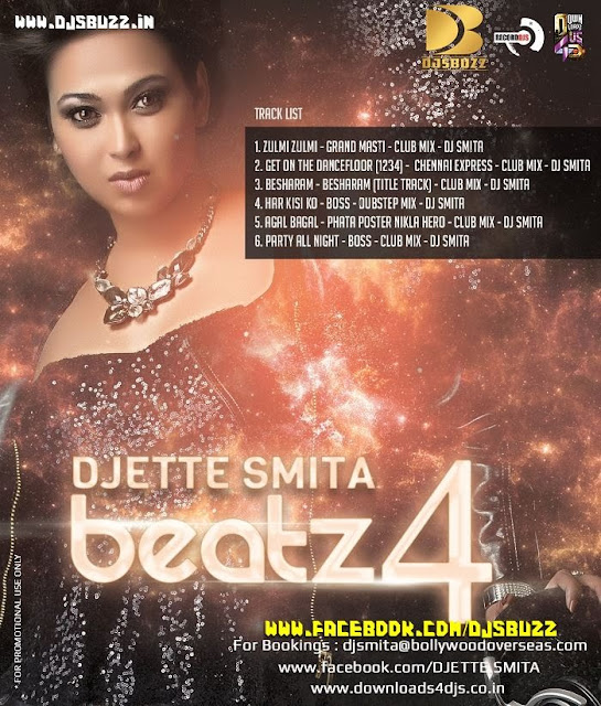 BEATZ VOL.4 BY DJETTE SMITA