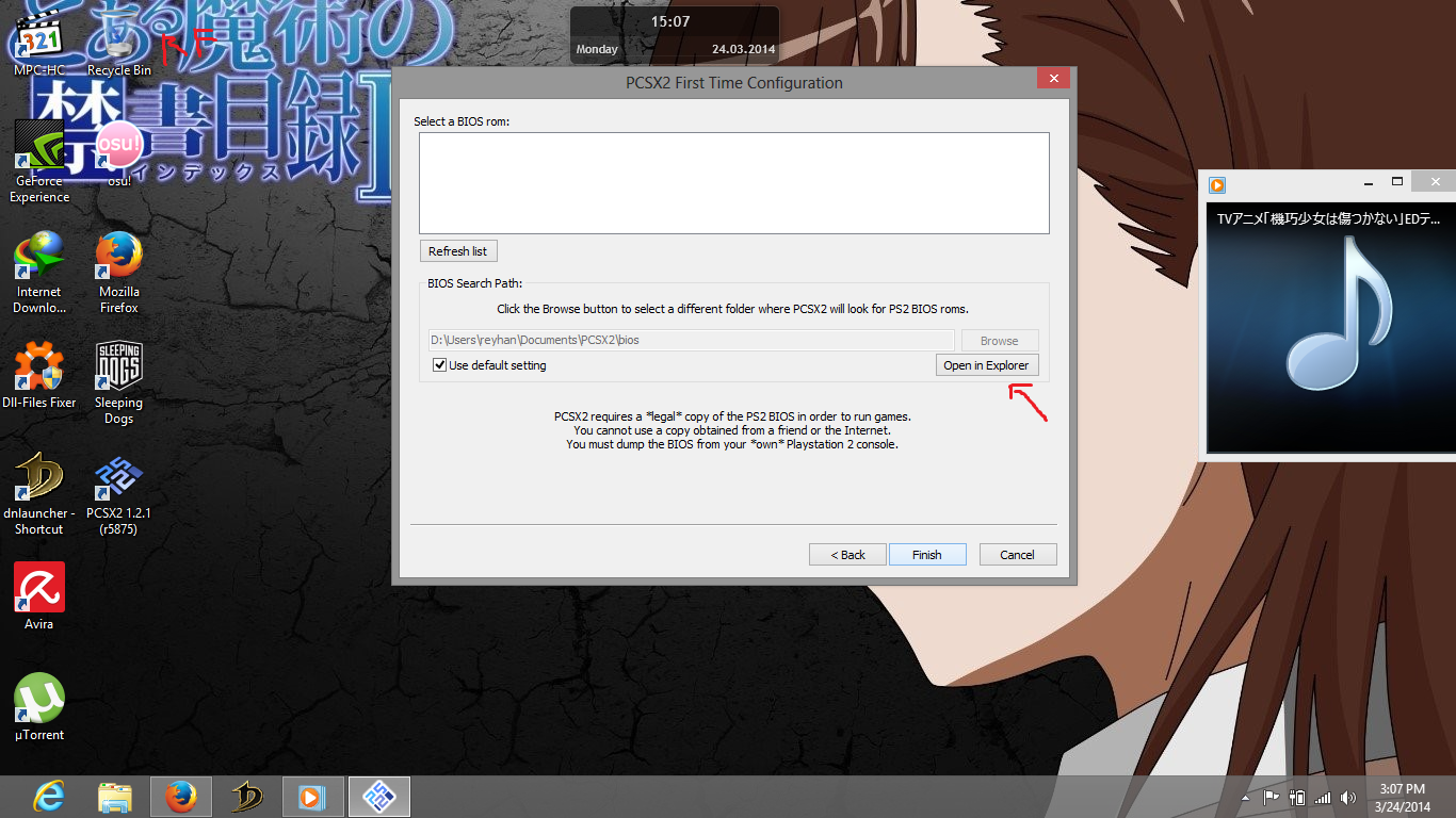 ps2 bios for pcsx2 1.2.1 4shared ps2 bios for pcsx2 1.2.1 4shared