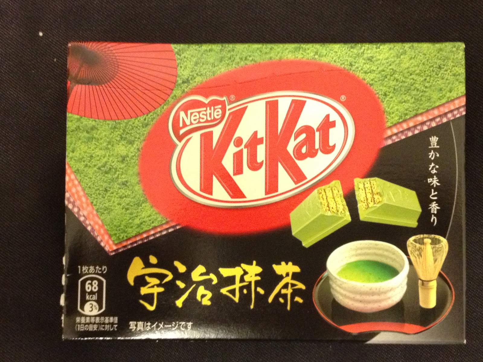 Fission Spaghetti Monday Munchies Green Tea Kit Kat