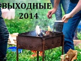 Борис Григорьев. Зачем России статус империи – и зачем кормить окраины Борис Григорьев. Зачем России статус империи – и зачем кормить окраины