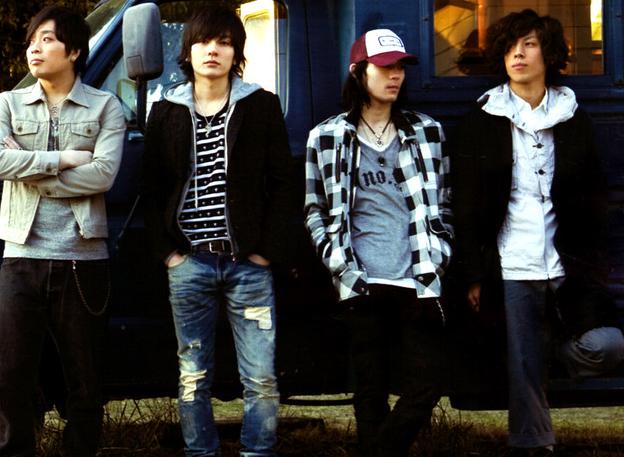 flumpool wallpaper