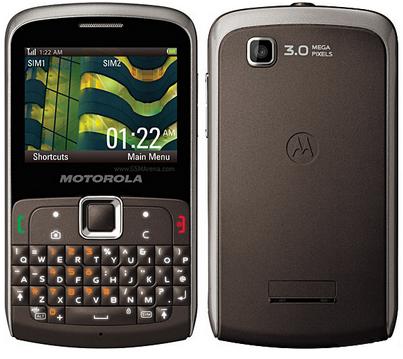 Motorola-EX112-claro.jpg