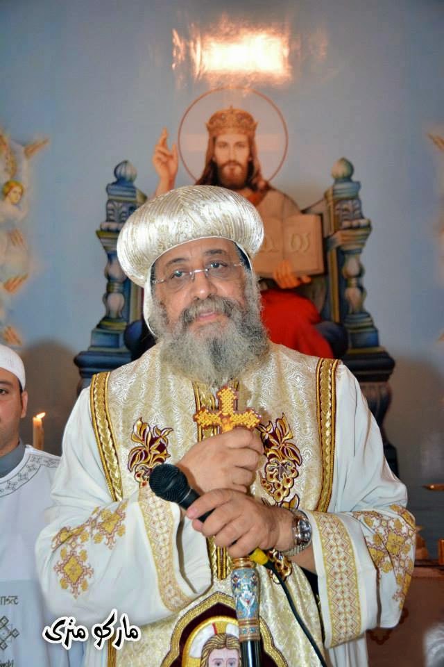 MILES CHRISTI TEODORO II DE ALEJANDRÍA