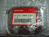 Jual Red Emblem Honda