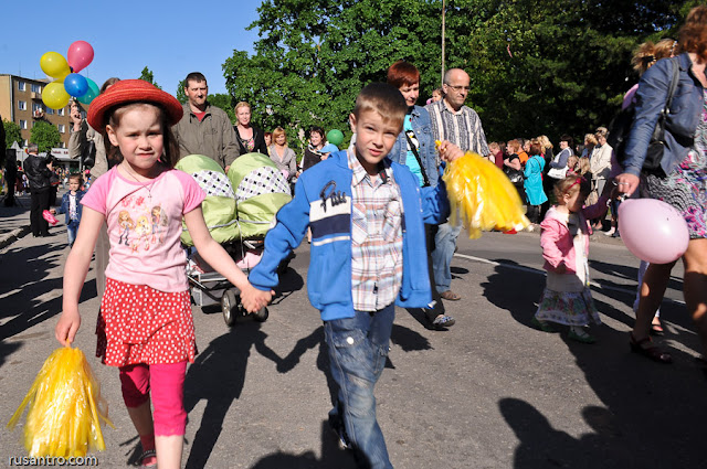 Jelgava Pilsētas Svētki 2012 - Svētku Gājiens