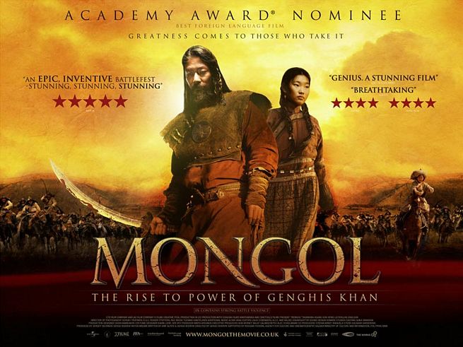 Mongol movie