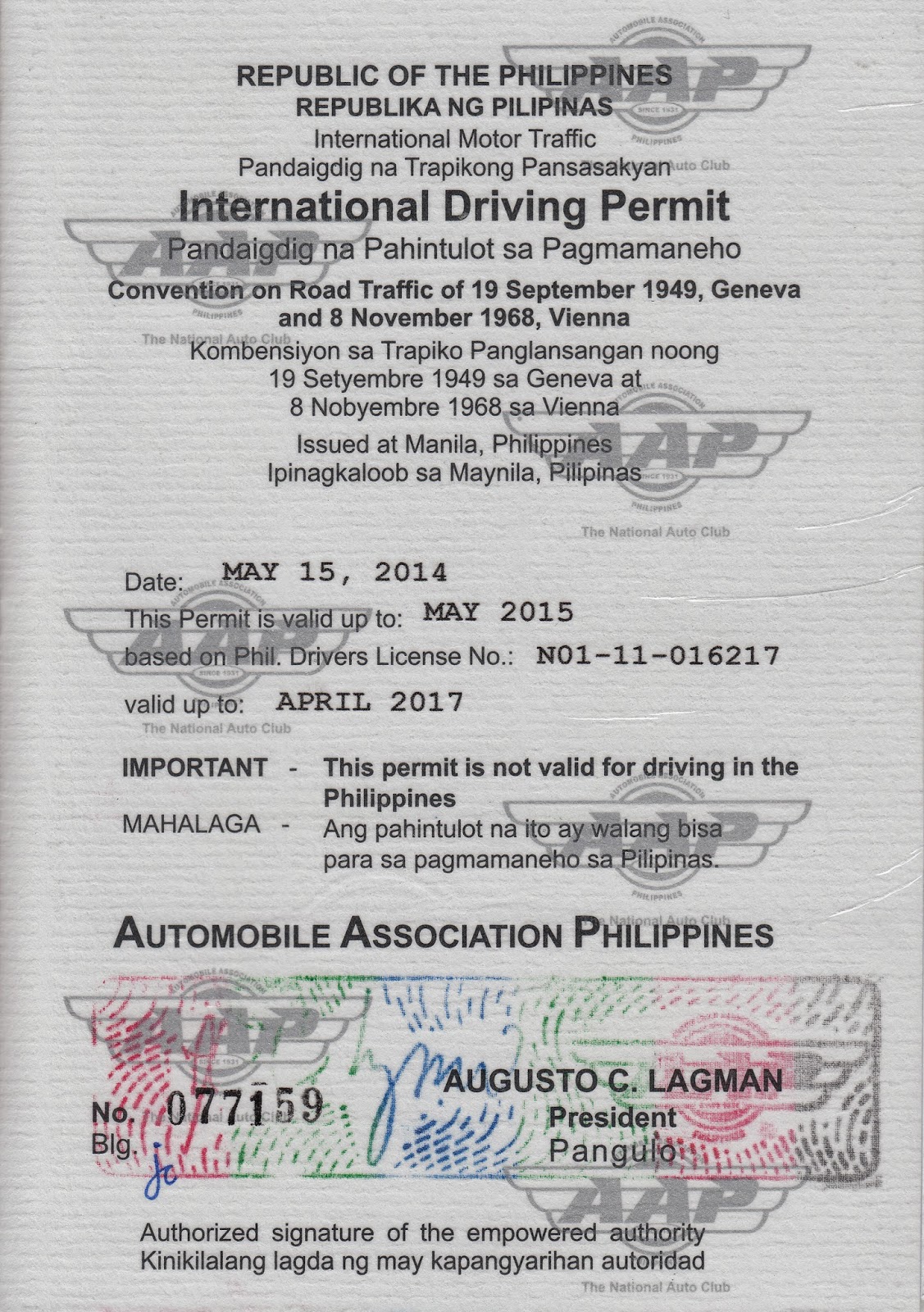 leafdance Philippine International Driver's Permit