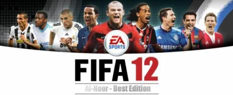 real football 2012 hd symbian real football 2012 hd symbian