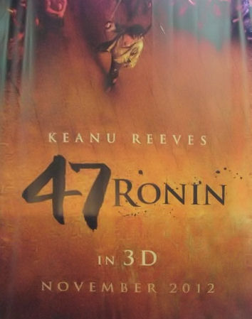 47 Ronin movie