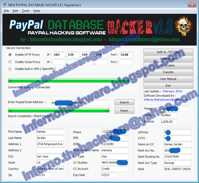 atm pin hacker software atm pin hacker software
