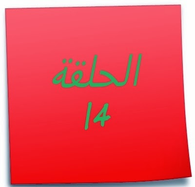 إسم الصورة