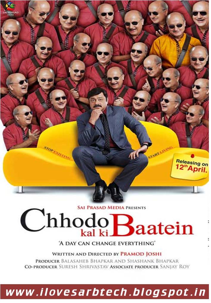 Chhodo Kal Ki Baatein