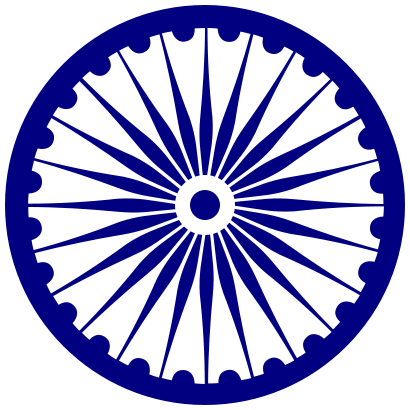 Grande roue d'azur Ashoka-chakra