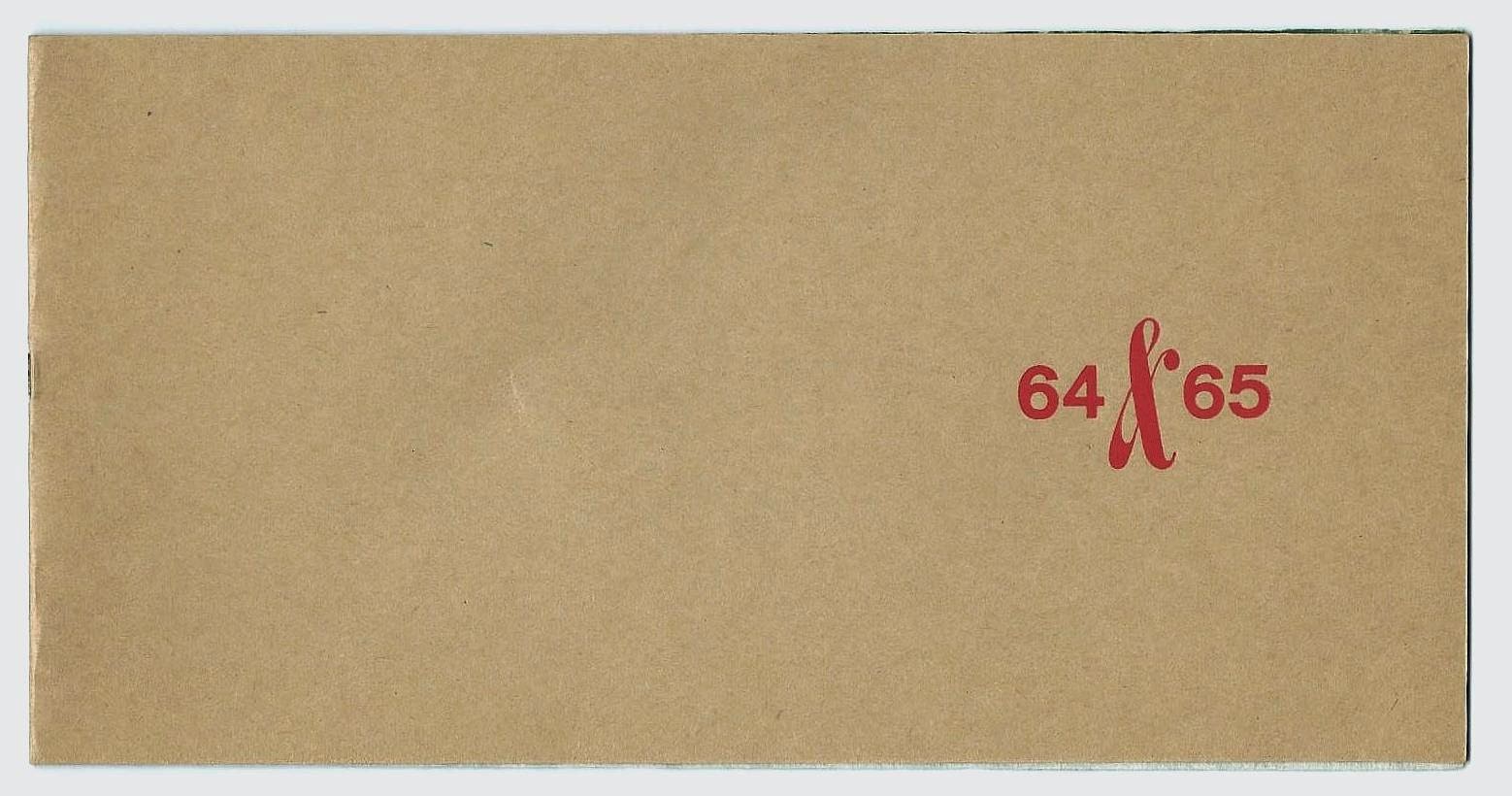 Past Print: Christmas cards / part two