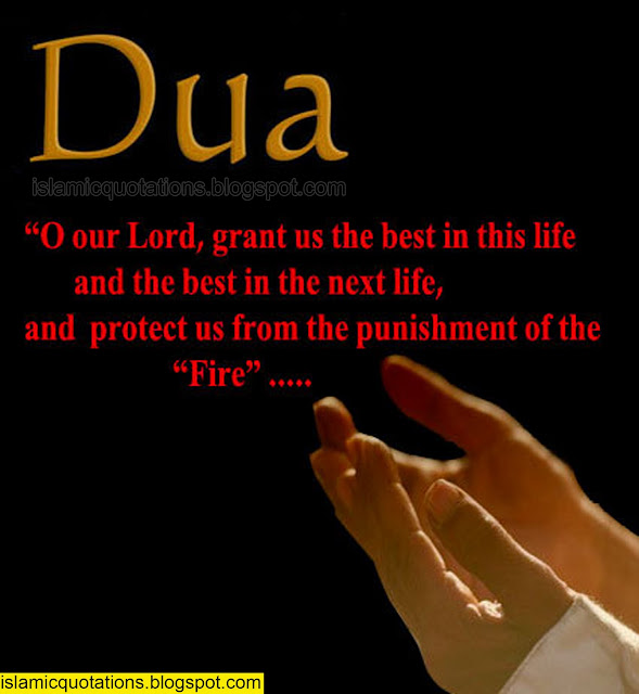 ISLAMIC QUOTATIONS: DUA