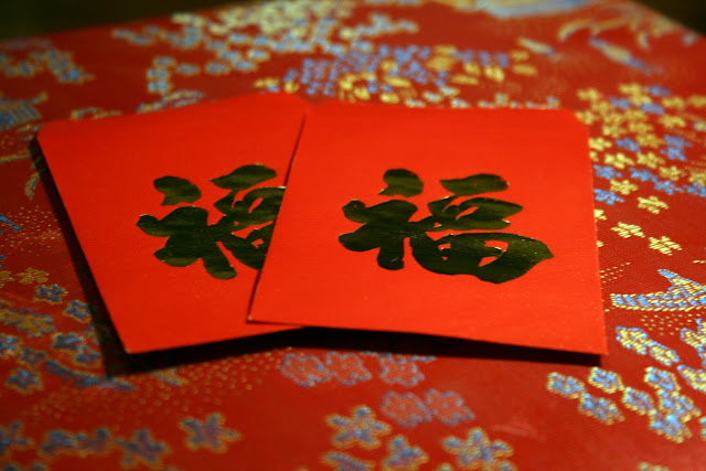 giving envelopes at new year giving envelopes at new year 28 images flower projects giving envelopes at new year giving envelopes at new year 28 images flower projects